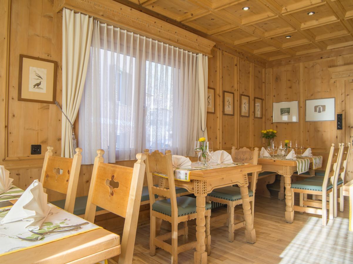 Hotel Alpina زيرنيز المظهر الخارجي الصورة